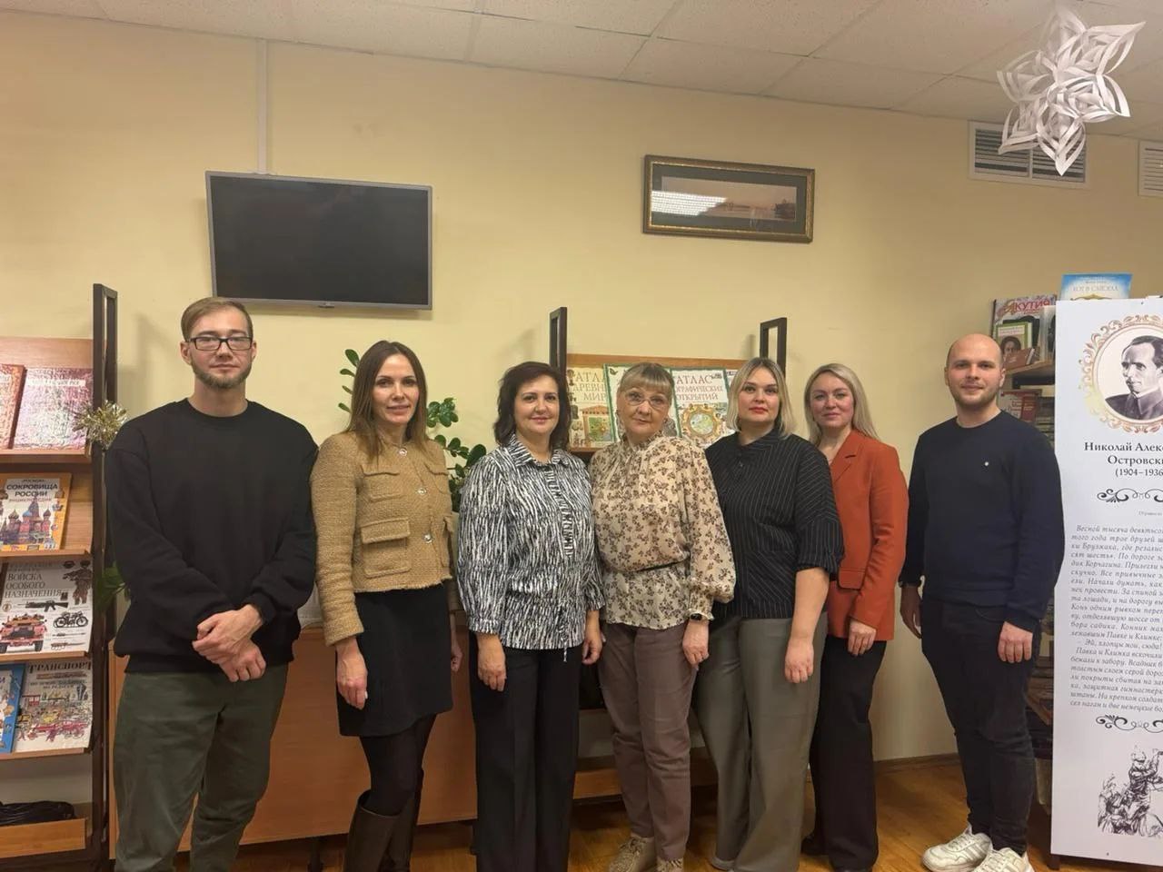 Стажировка в северной столице