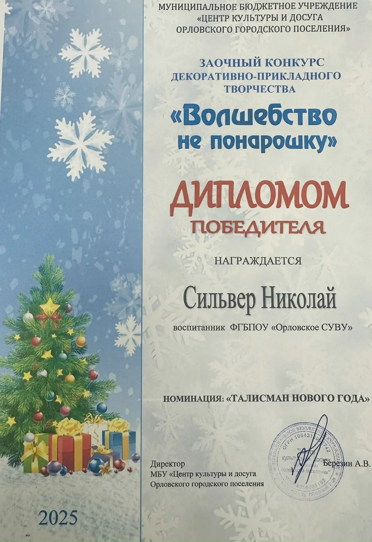 SLDdt2CTM2XJ6IpLwYLTuijQ-HeQs6BQ7Kfza7aB4QoqCxkztnQWLshPiLWH425kk4Seu7USgU_Ts29nqxxtom1v