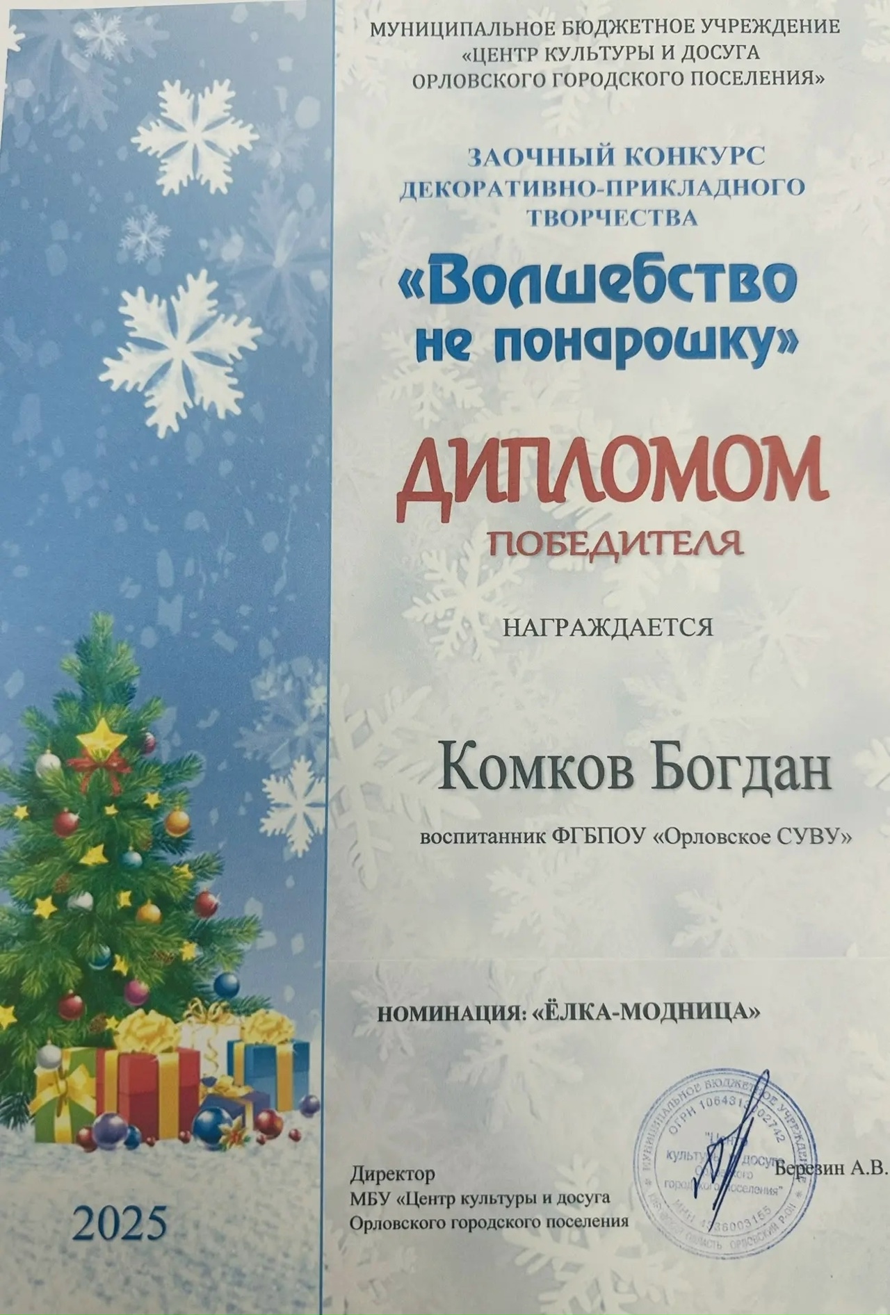 SilHkfgqKM0AyYDwRC6TOLjUSSJq2E-CyeKrBei2EvD_K3JvdxXWBVOdEFaTA9EcddPQmWBQRZgmkXa9VptyaZ7p