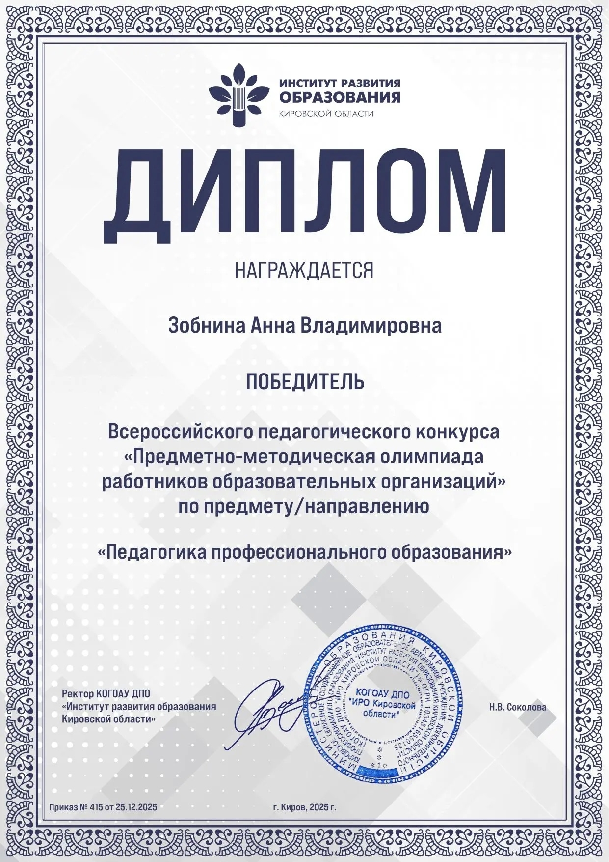 ZLfdHhQyLwFiI3mQkUTbT_y37igq5M4W3f9_ltHlYjYUtIwU0BLMNj9Ulrldx1LhlhVMaiOFw6X06gT3t5IbOnCE