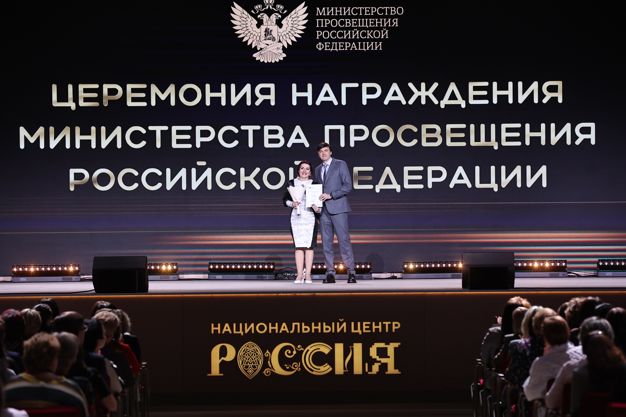 b7ea6bced6c4d85d7476_2000x