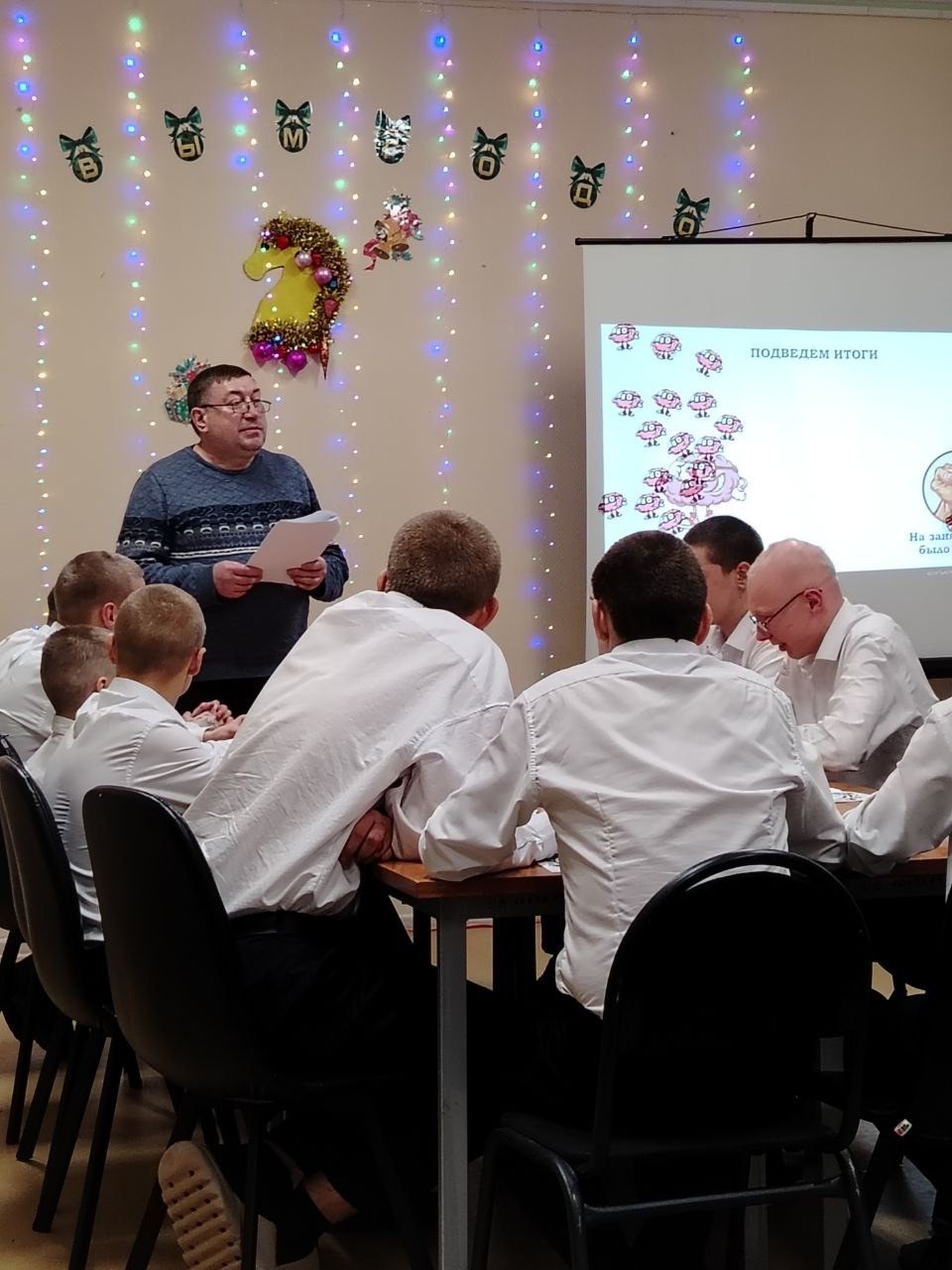 Как говорить с детьми о достоинстве