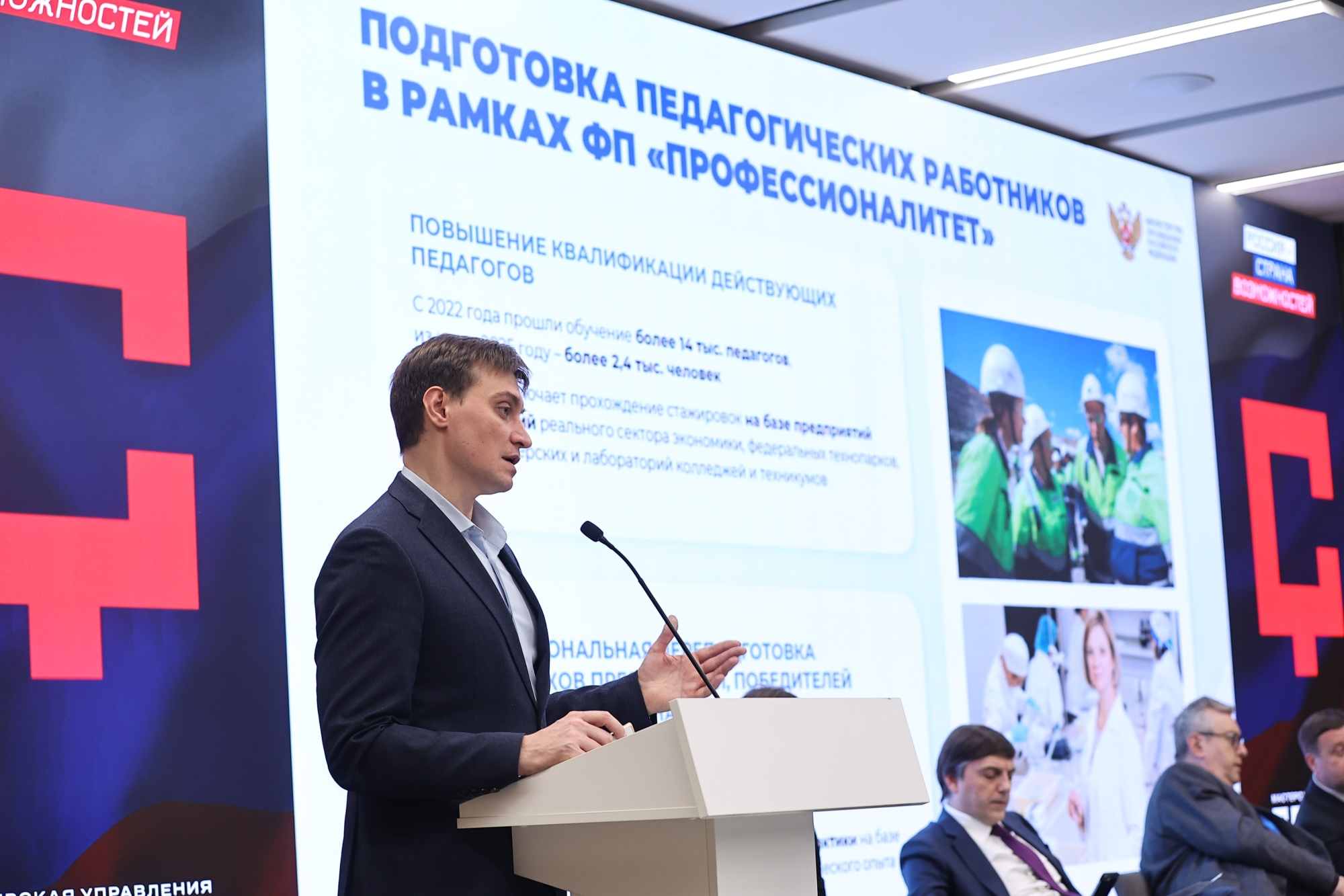 c205493adcd332533026_2000x