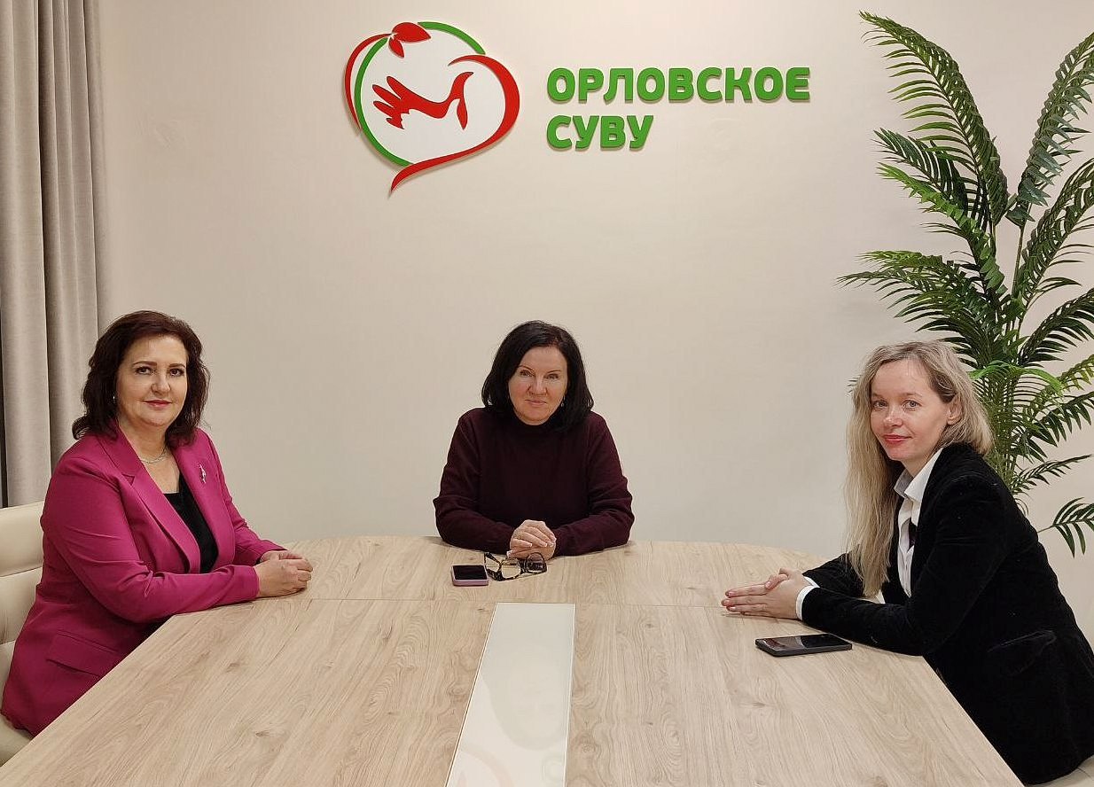 Встреча с супервизором: подводя итоги обучения