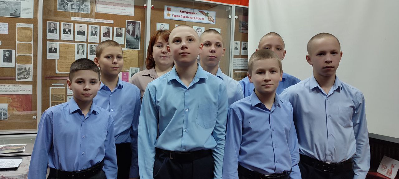 Гордимся историей, воспитываем героев!