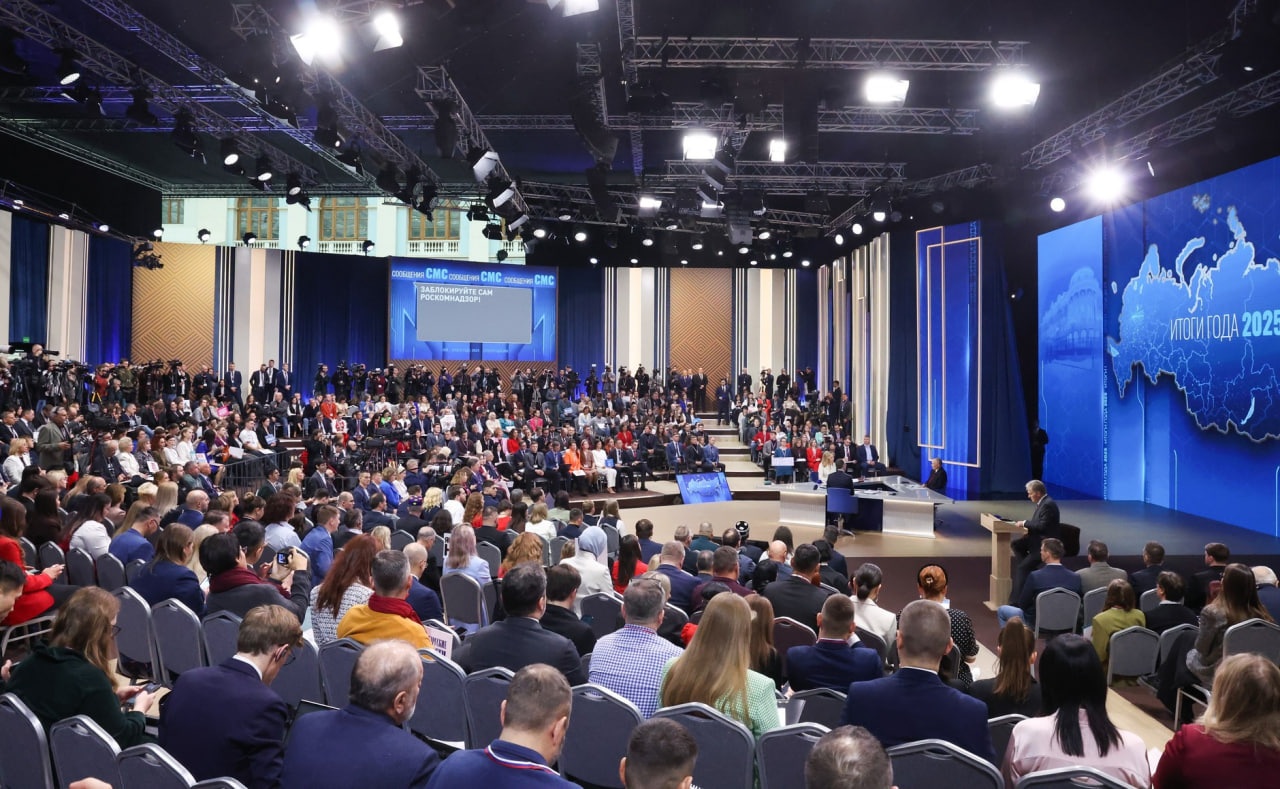 Владимир Путин ответил на вопрос победителя конкурса «Директор года России – 2025»