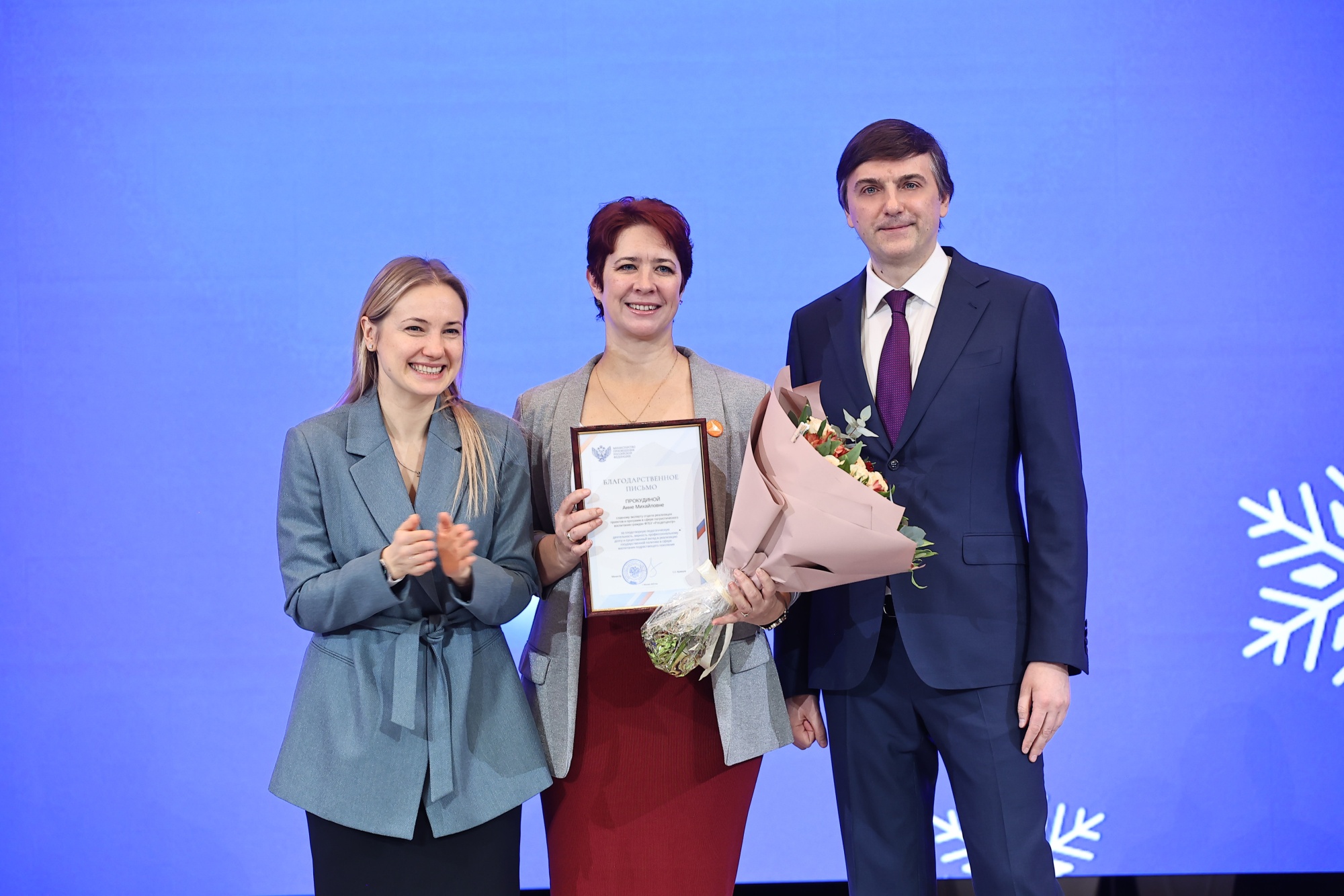 daaba9f122c56c49bb96_2000x