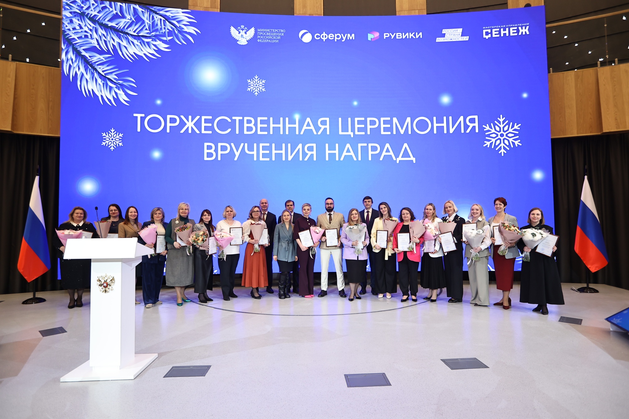 f021f26041809695e171_2000x