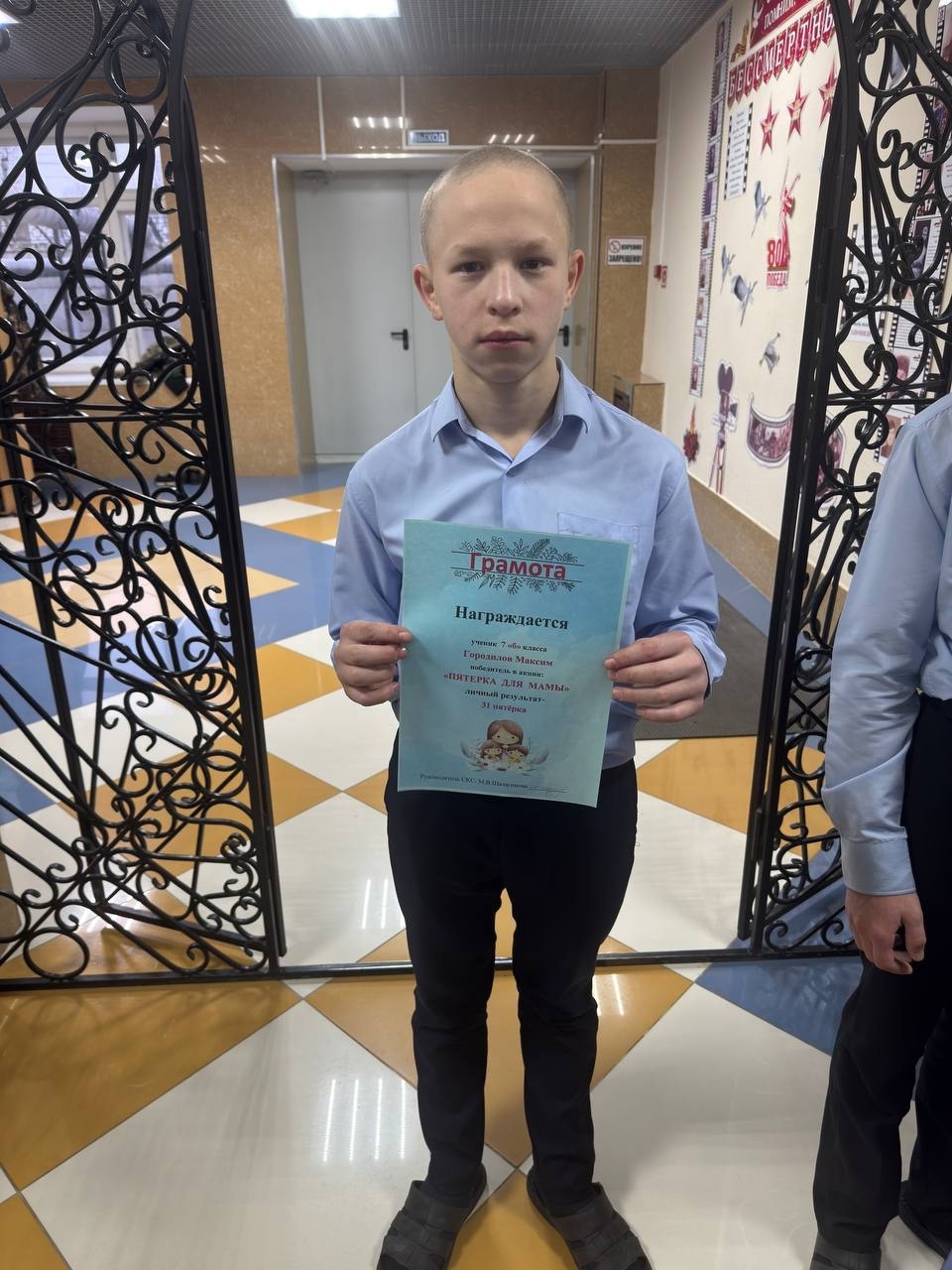 g89XhGZslp69T5x_CKUWN0COquVZpZXhWwx-OpYs-sLVHeyrBFo6u3CKbz8J9devDQz6eqboQRnFqw5P7EixwiUn