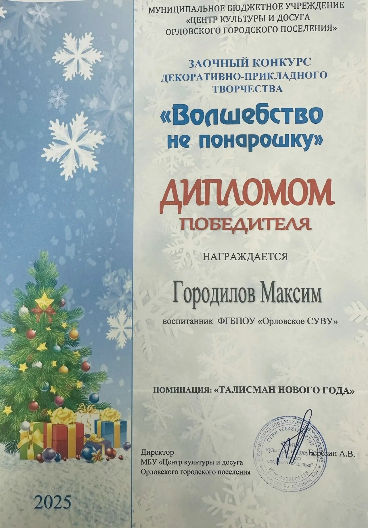 glLn-9d-2NTOVSpRZrpCkvCNZxh49hjJ1JsIHQEq-dSmacmyDGaDAYB3pPfYhXA9yZKG3aoaK4cPlZhUkFRLAhhn