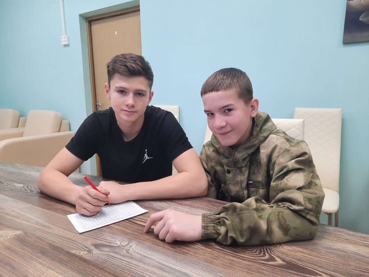 Учимся договариваться