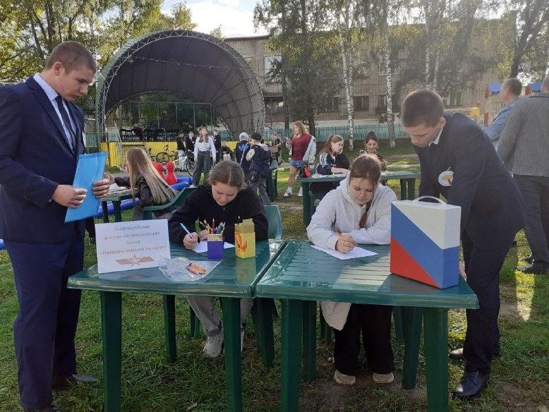 5 декабря — Международный день волонтера!