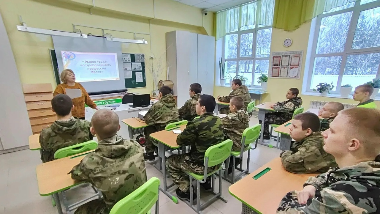 Профессия с ярким будущим