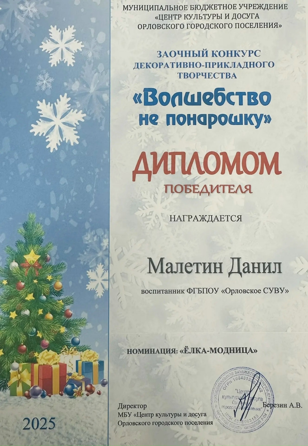 p2Px365YBxEDgOGtbSWLA1Lfb8DJVY2WHTplAOxhv3e_kXLGigrGd7nG46CJBFq0_29eFgy3J4c-xkMZCLGNYsfa