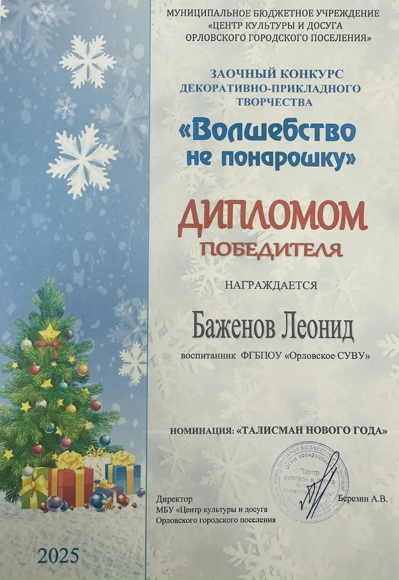 q3mVsJXloxLTPnnzoE1MUJBgGMq--mCxCMBLV7mmhJXKBIIjO3ibQYRIF8oZupZtyveVo2yiwApIFdjX8GGBsITB