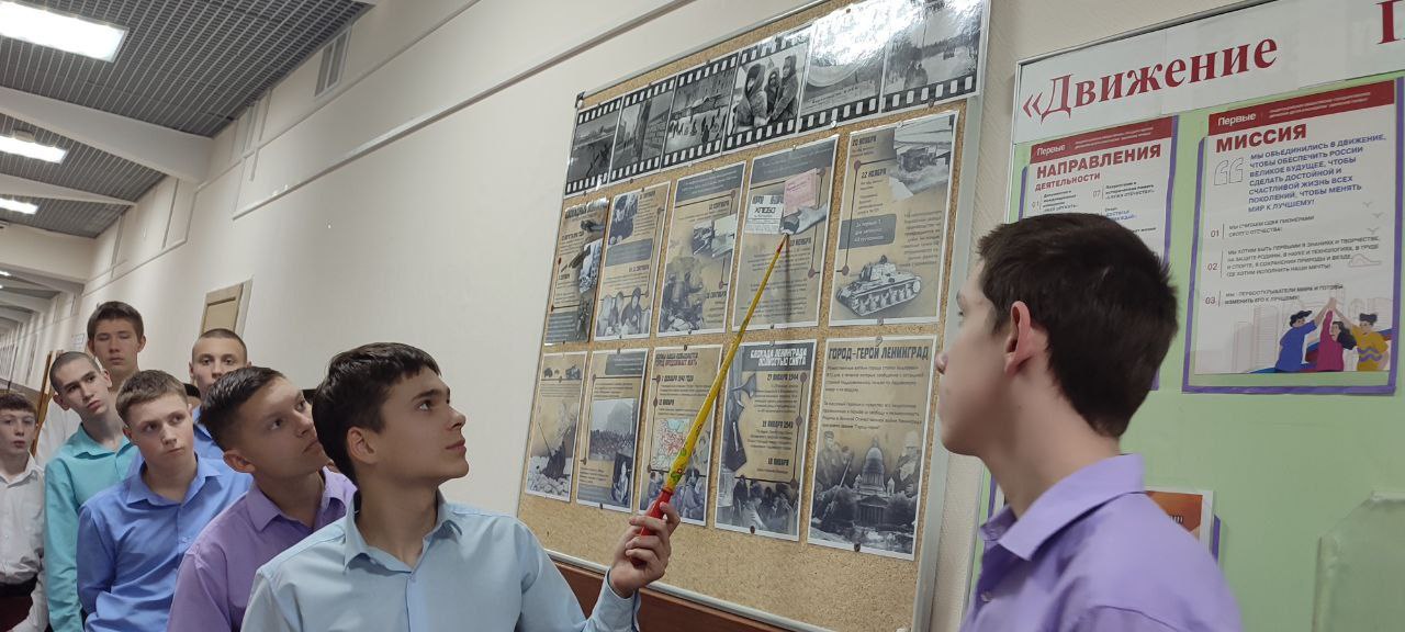 08fad6c0-3ce0-4f93-8d85-1a8c564790c9