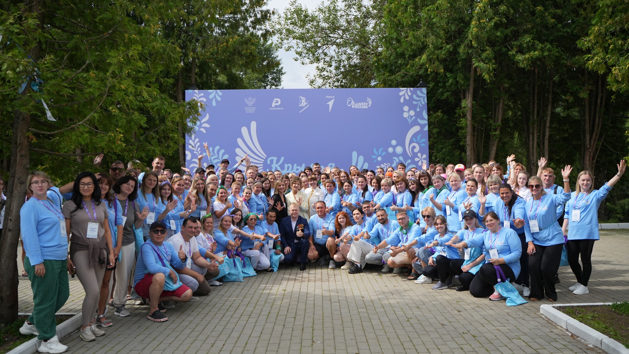 Программа «Орлята России» с начала учебного года объединила более 190 тысяч классов по всей стране