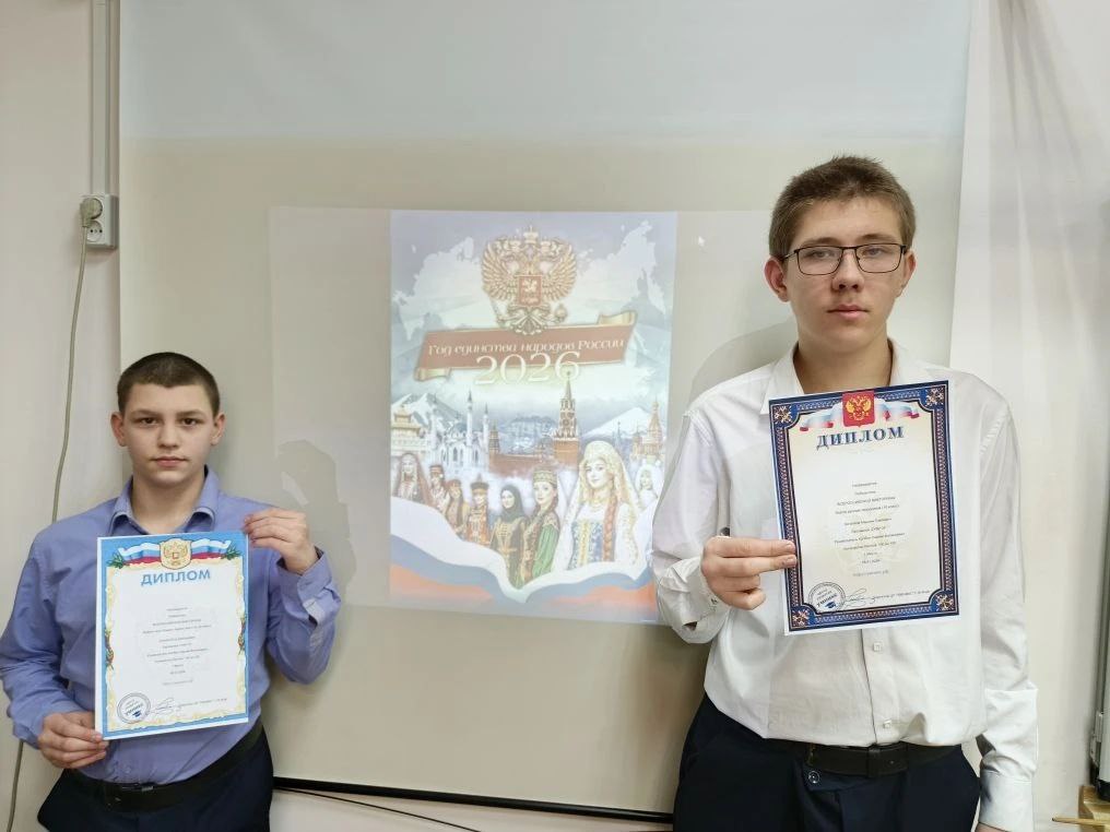 1ea55c85-8de2-40de-b616-4639a48e7992