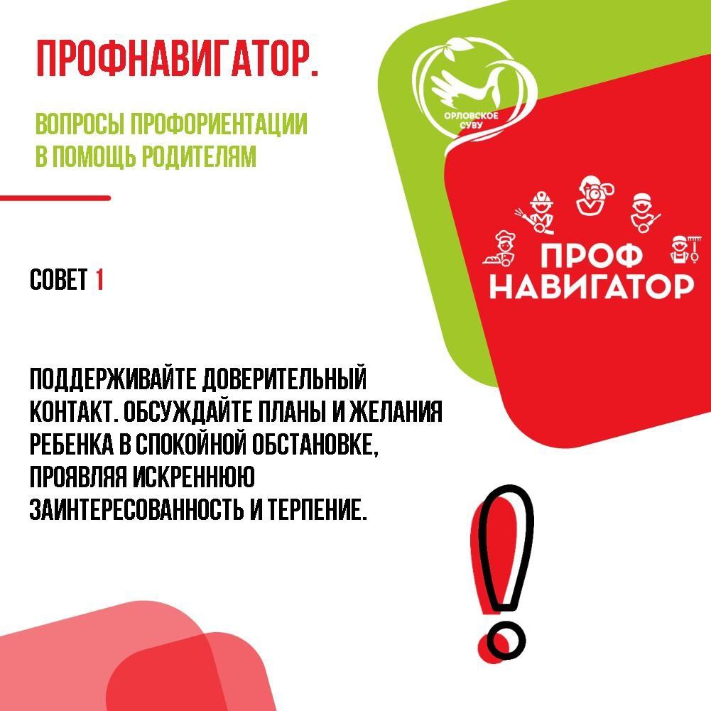 71643124-d2e3-47a1-96e7-c459813ea422