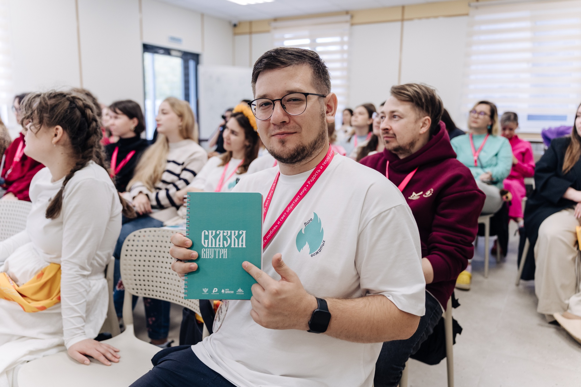 8fb8f3bb350837c86843_2000x