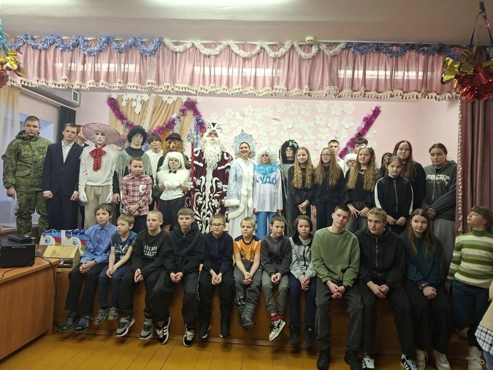 Визит дружбы