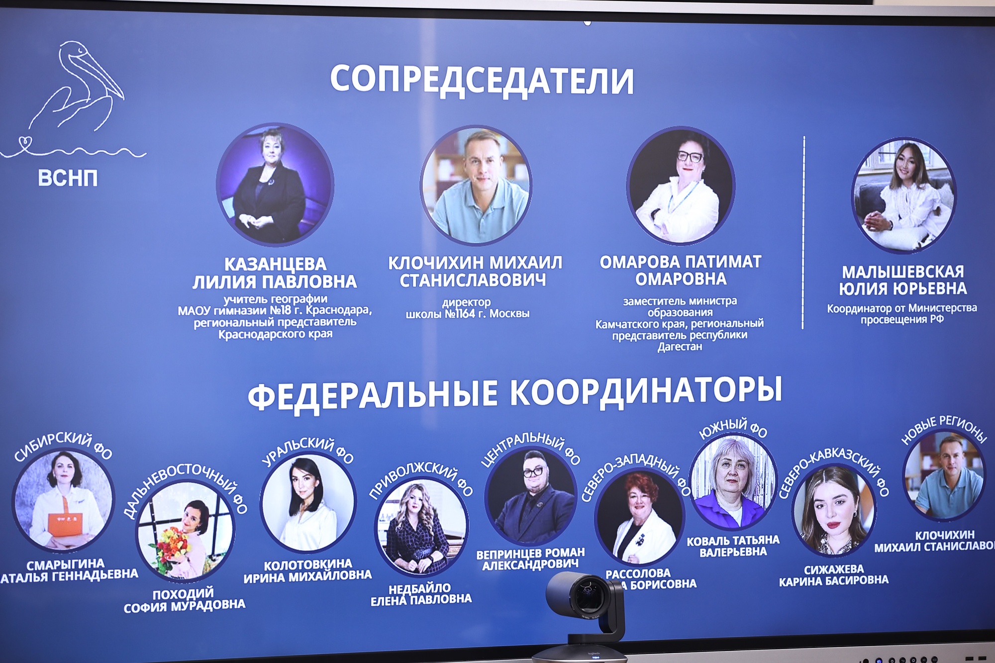 9093b70b3c52ed54e855_2000x