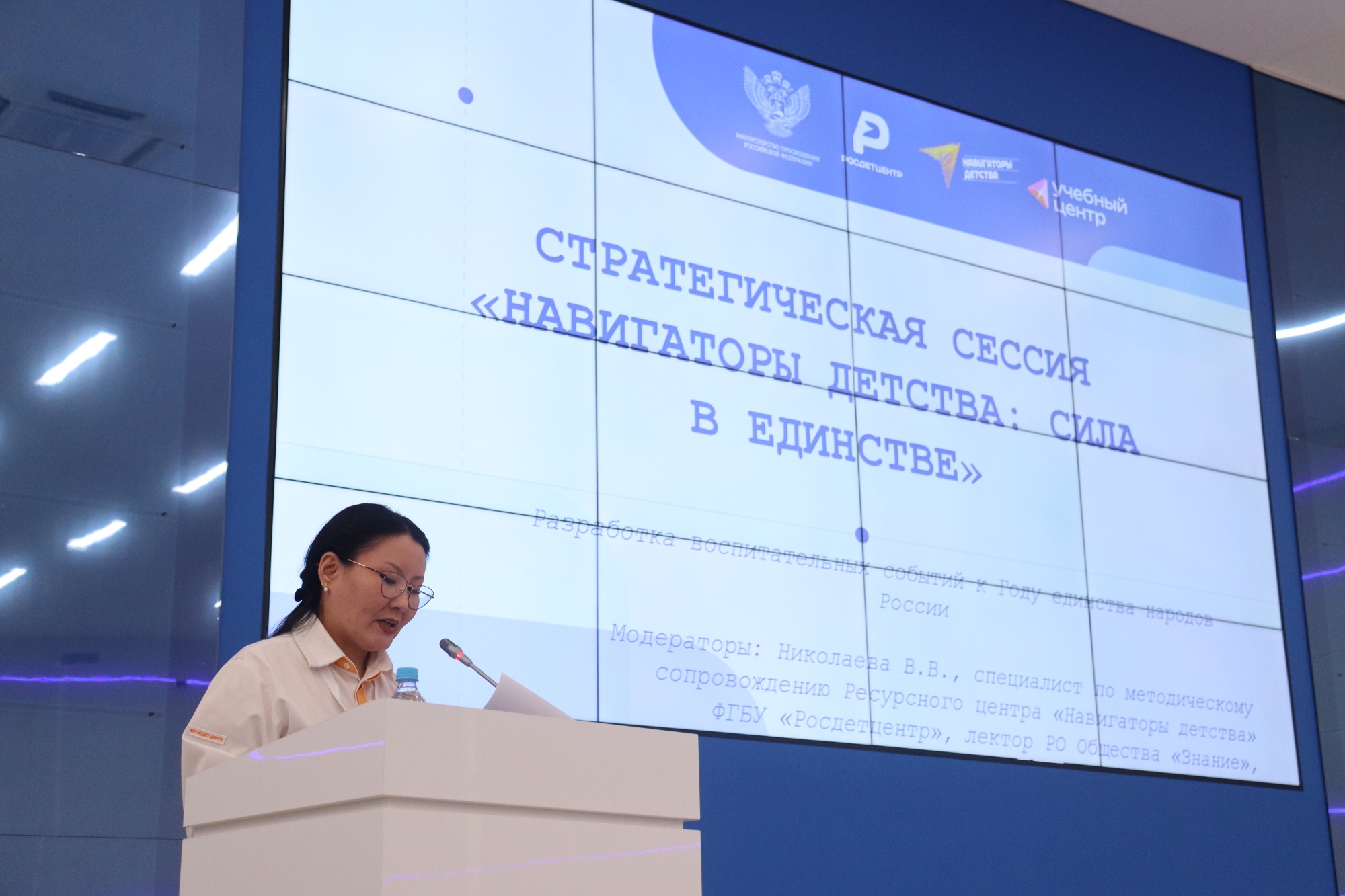 ab49cc78b2f02011ea67_2000x