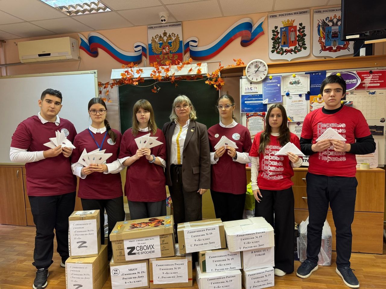 ca6f4c3aa3dd7a6569cb_2000x