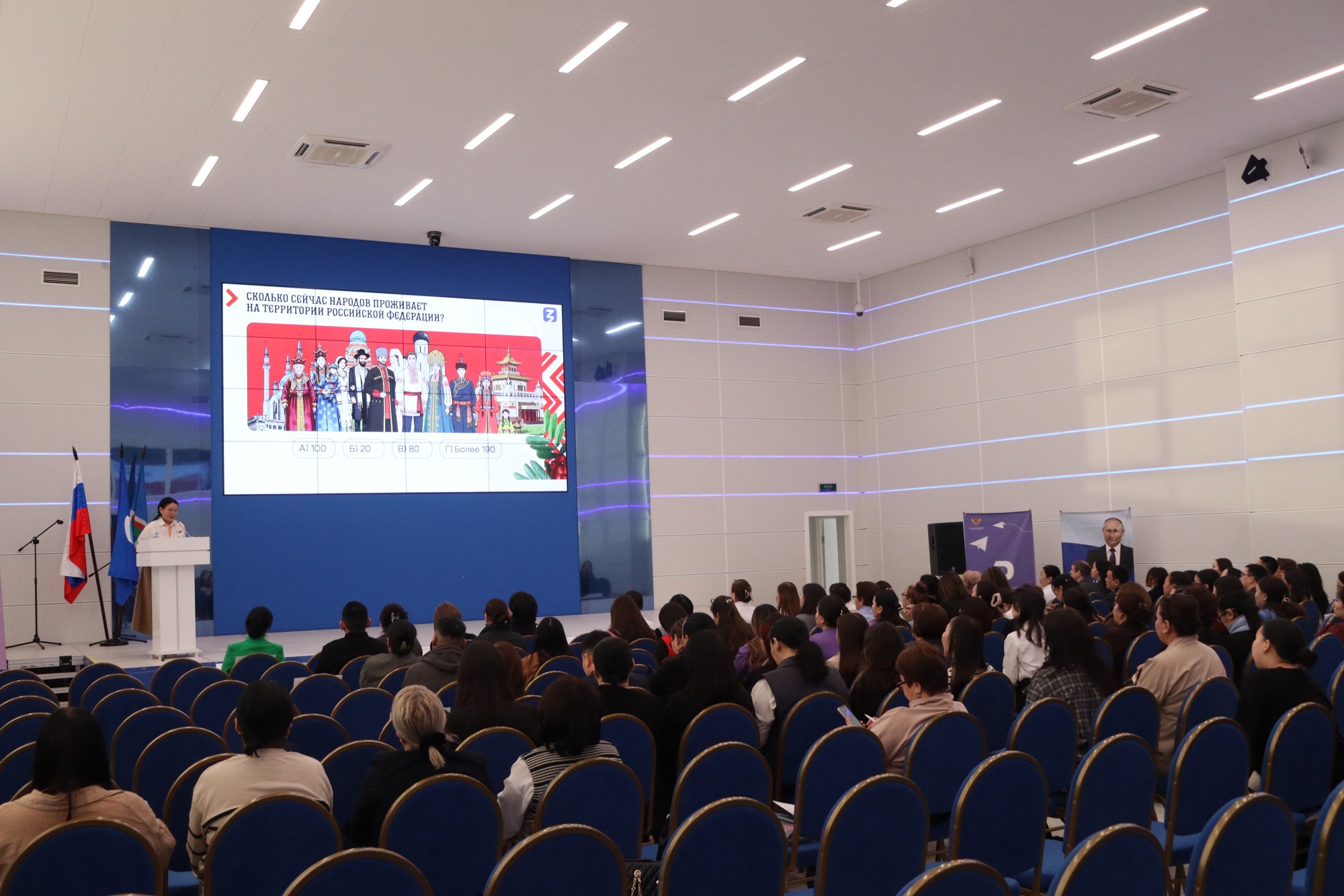 Росдетцентр проведет стратегические сессии для планирования воспитательных мероприятий в Год единства народов России