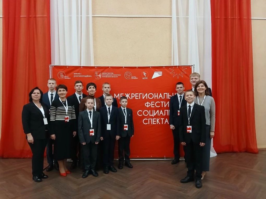 fee2f2da-8a42-431c-afea-3b86221d3033