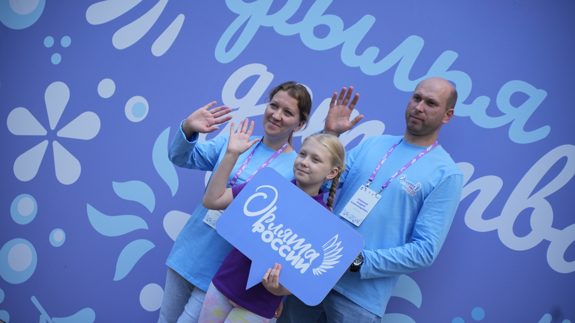 ff759568af6d83f96522_2000x