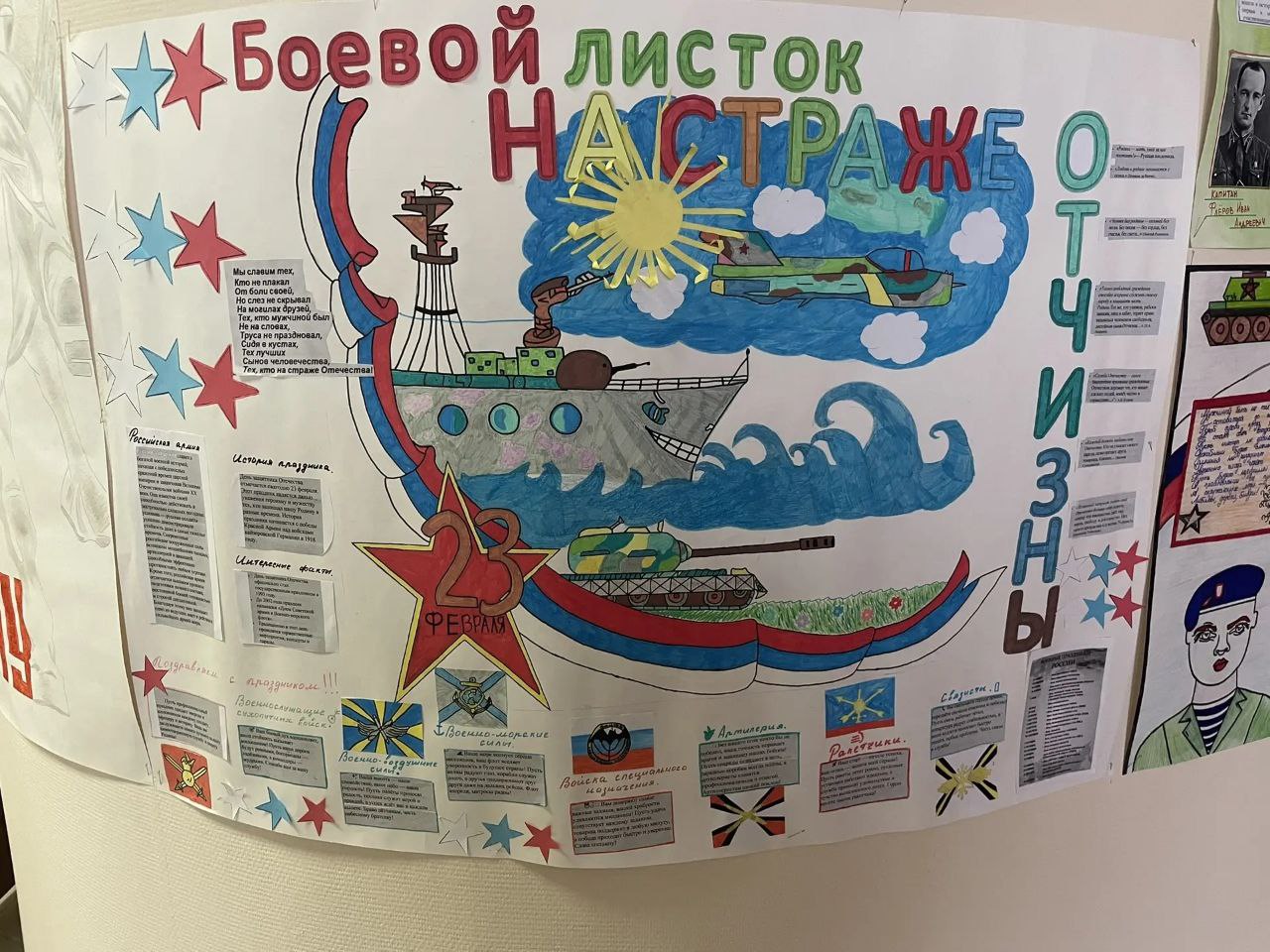 00d8faa1-4291-4e1f-9f87-d85299ac06e6