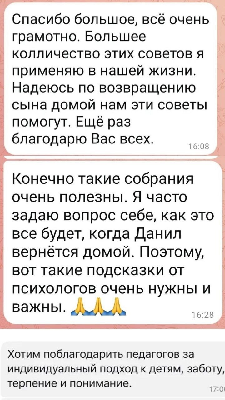 0U9MR1KpuBRFtC-Mlyl2E-OCB0yNRgnqr3mjoiyZKyd8QWjNs0ckCC1IJ-p4T2GTIZp8uhODY47kJxEwaPhOyFBI