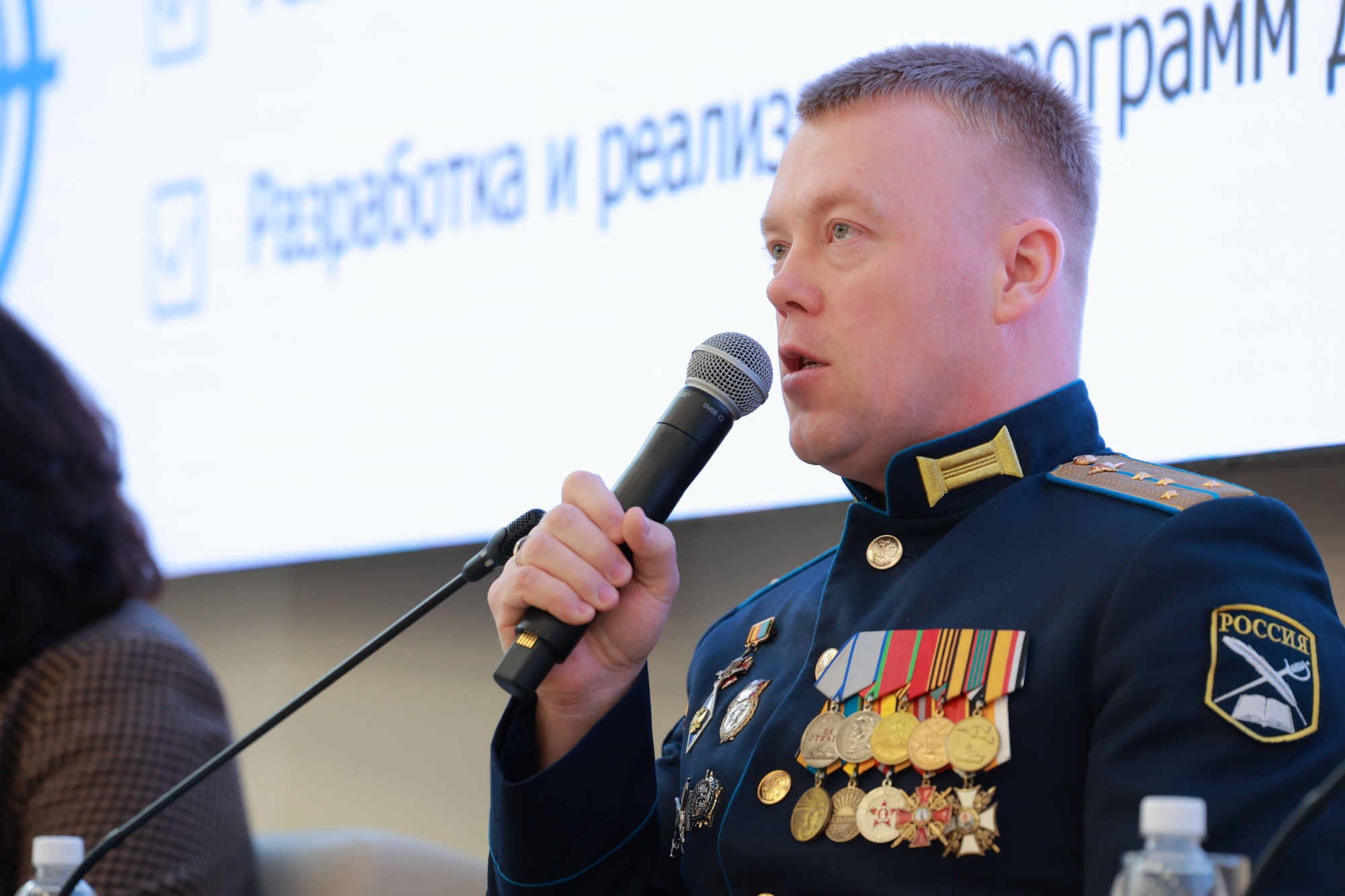 45154b3e47f8fb94a213_2000x