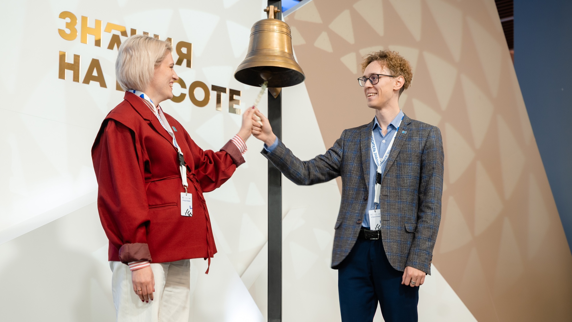 4b697c75eb3e92011870_2000x