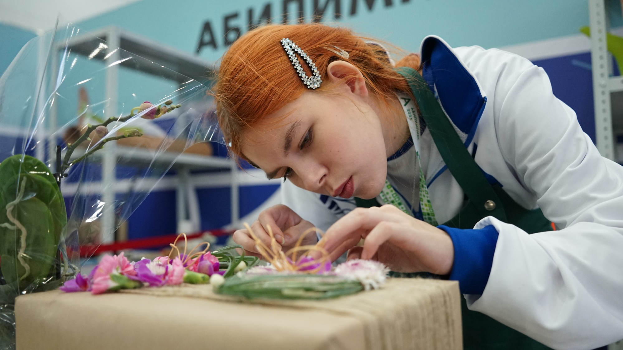 4c1ec8a61c2d45c75e4a_2000x