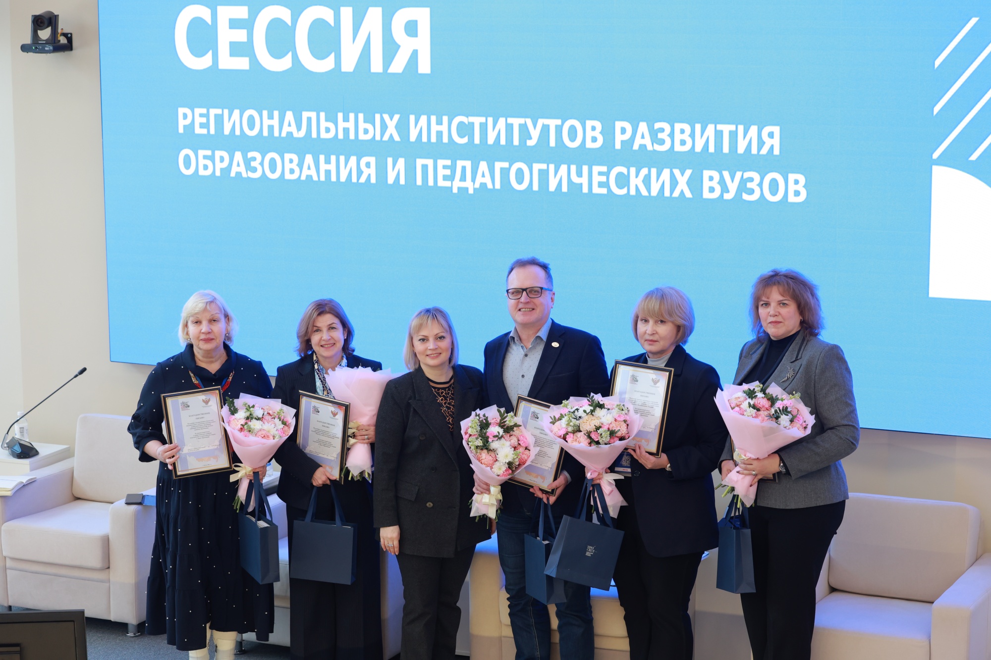 В Москве выработают единые подходы к взаимодействию институтов развития образования и педвузов