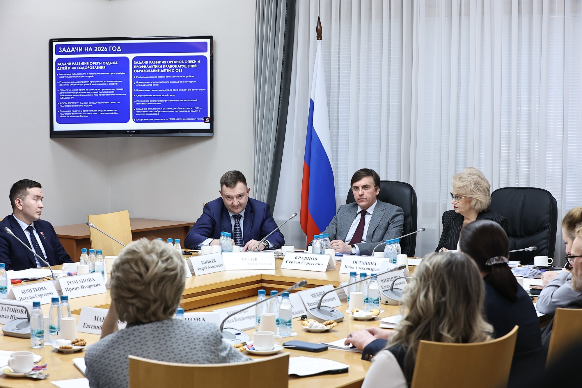 59f3527fb1a45c111eda_2000x