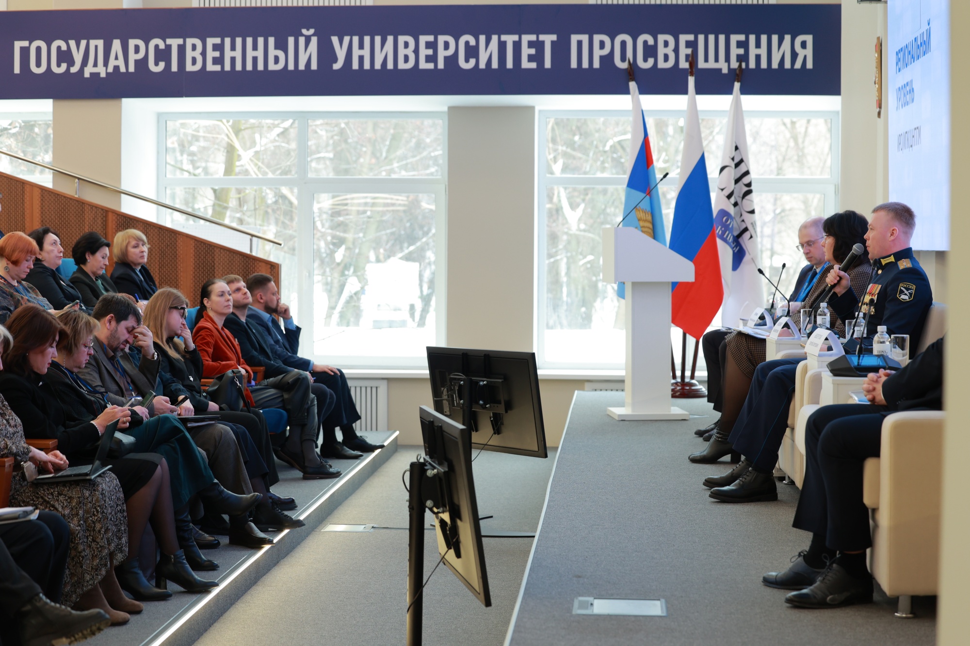 Сергей Кравцов: «Учитель должен не только давать знания, но и показывать, что такое любовь к Родине, смелость и ответственность»