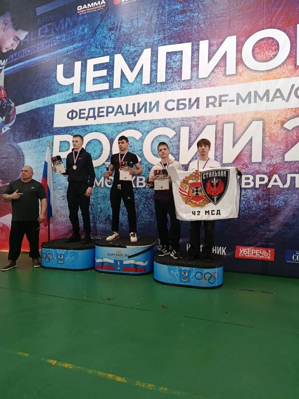 Бронза Орловского СУВУ на Всероссийском чемпионате