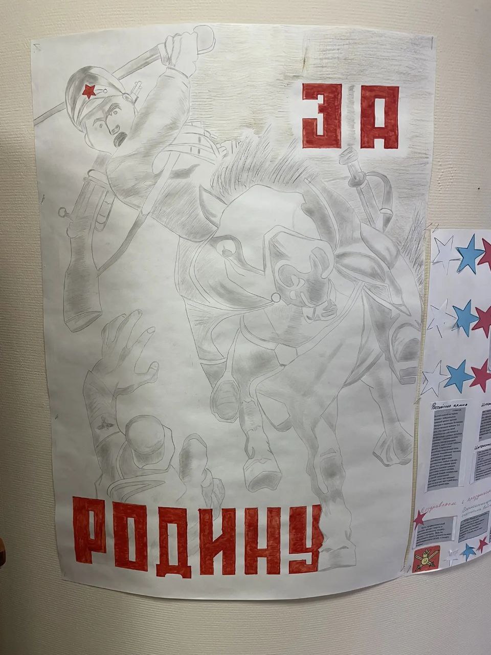 83fcc965-7733-4581-81b7-8b8a425dd6a8