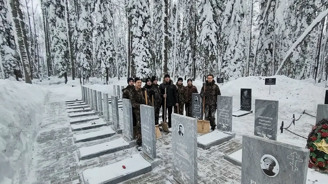 Живая память