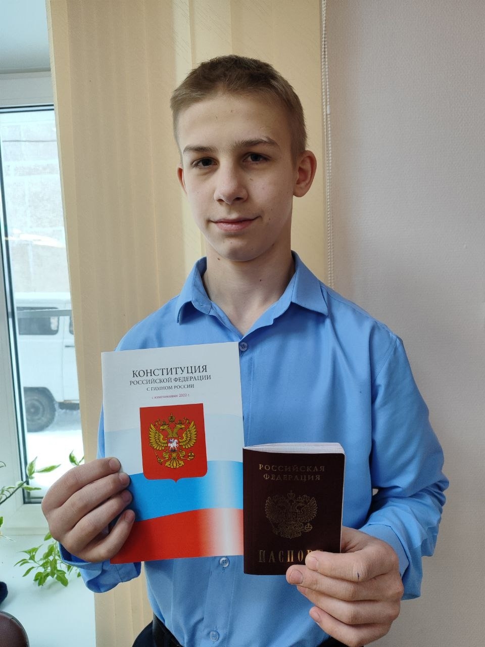 Первый паспорт в 2026 году!