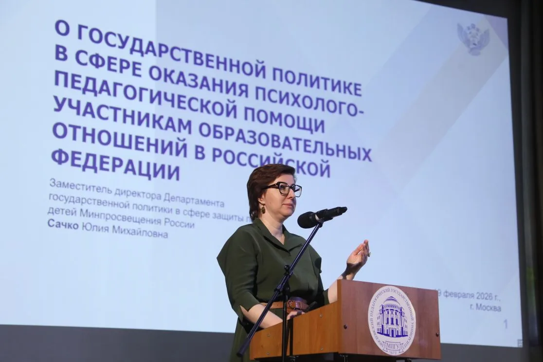 a0ffb7336da8bd13a49e_2000x