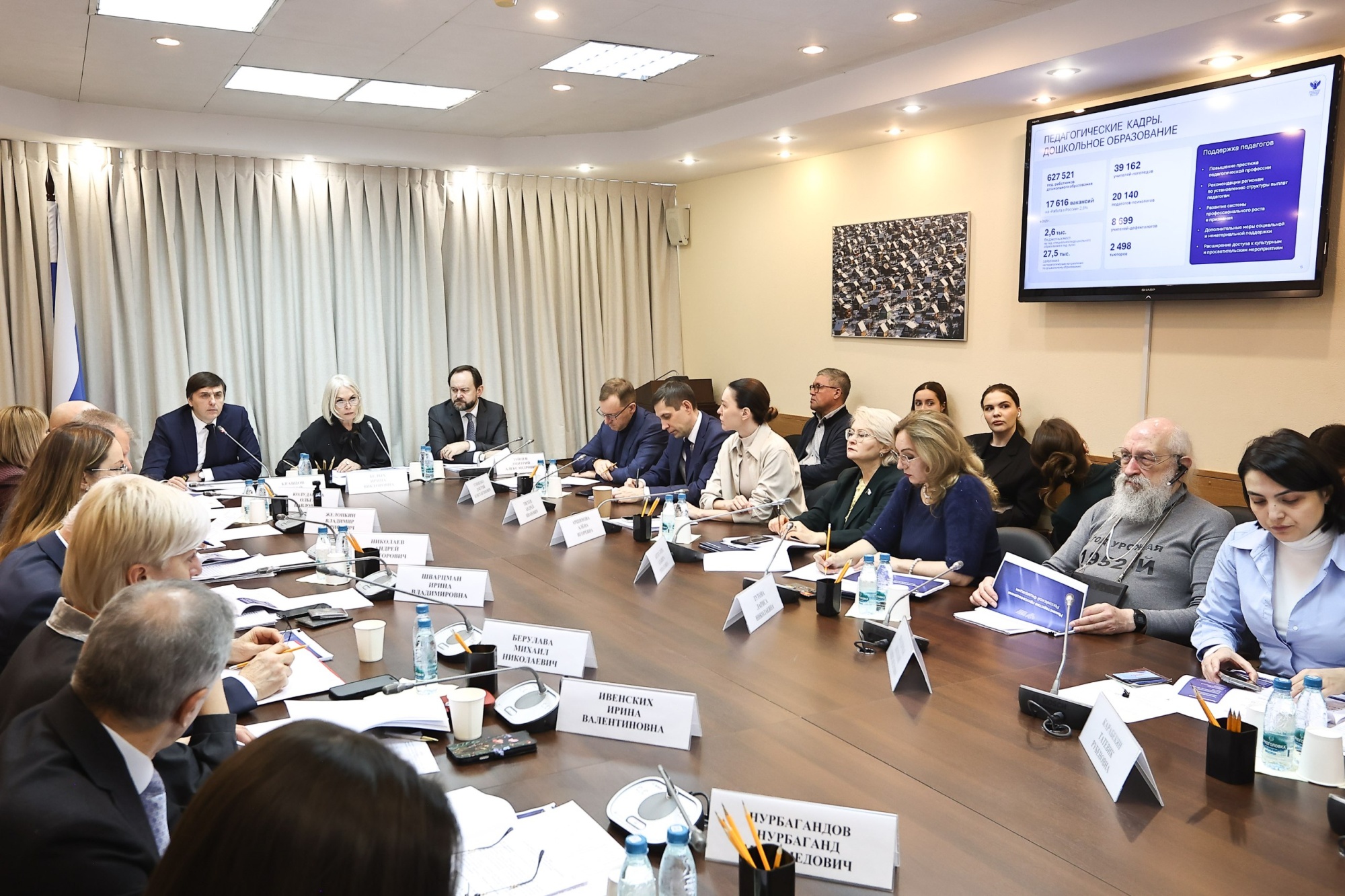 a6599d7057b3b5d20458_2000x