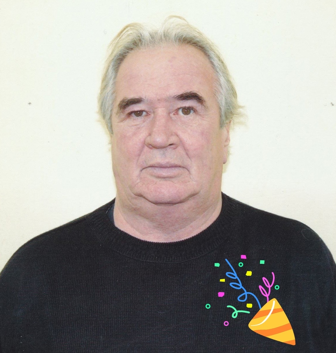 70 лет мудрости, труда и доброты!