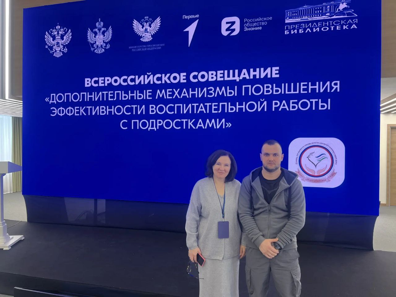 Доблесть, рожденная воспитанием: история Михаила Кардаша