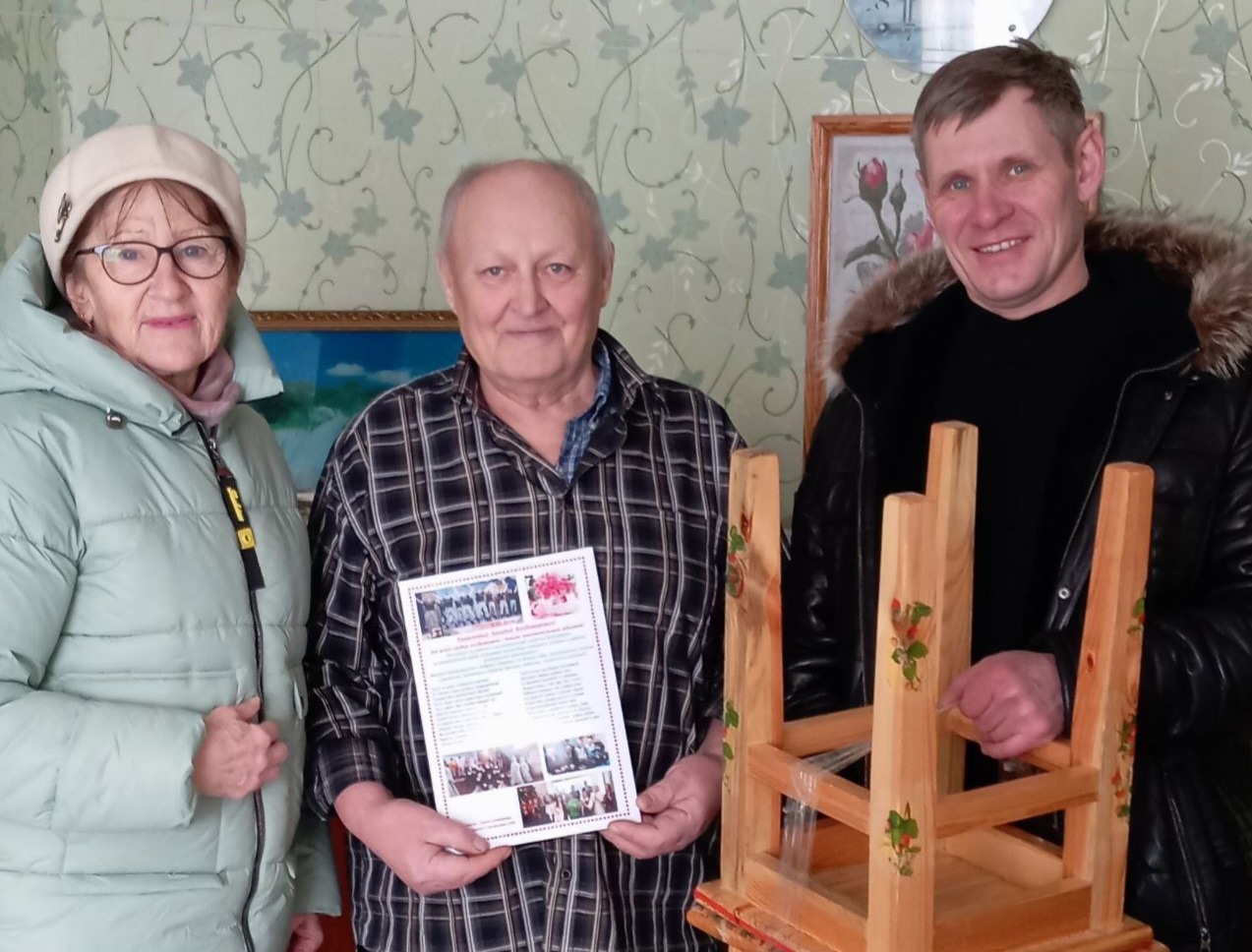 Поздравляем с 75-летием ветерана учреждения