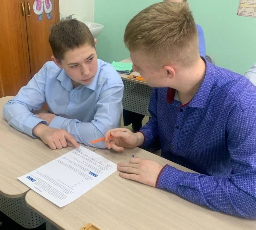 Готовим учеников к реальной жизни: как в Орловском СУВУ развивают функциональную грамотность