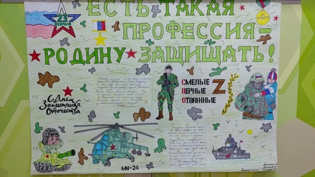 Творческая мастерская накануне праздника!